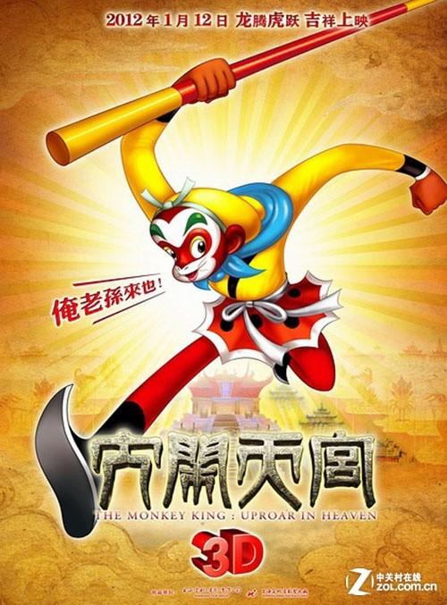 高中两年毕业证